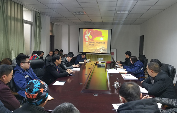 QQ图片20190131093659.jpg