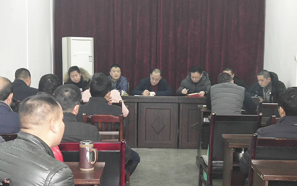 TIM图片20190202103728.jpg