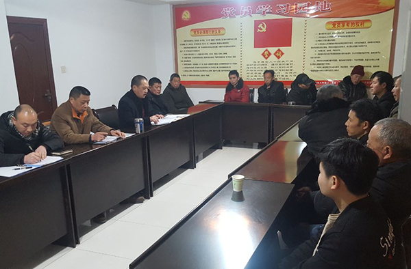 QQ图片20190212113128.jpg