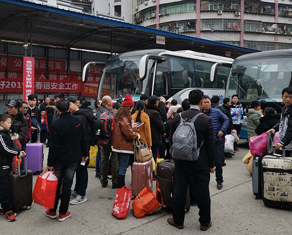 QQ图片20190215092359.jpg