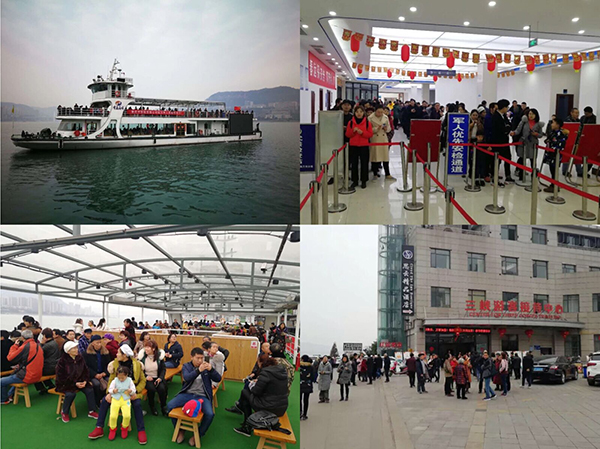 TIM图片20190221144721.jpg