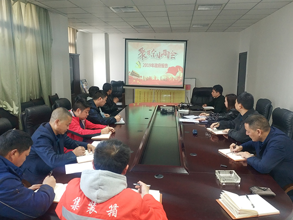 TIM图片20190329202739.jpg