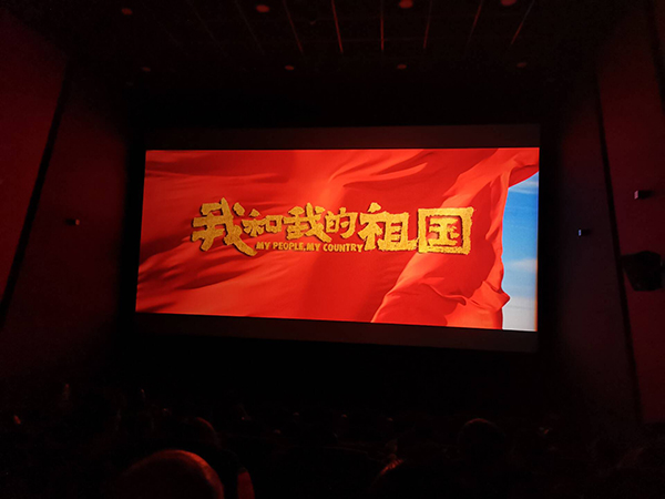 QQ图片20191010094016.jpg