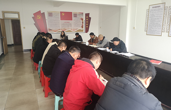 党课.jpg