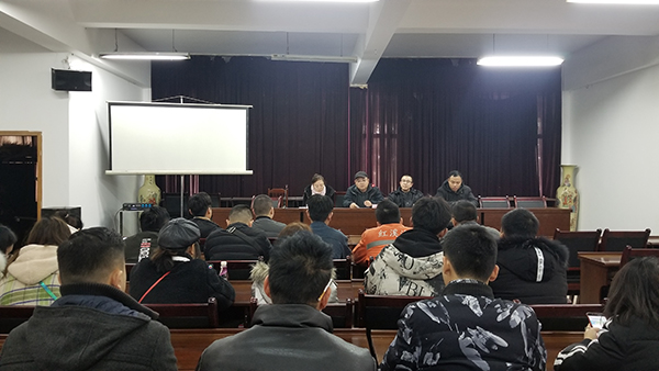 QQ图片20200119160603.jpg