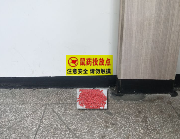 TIM图片20200507100109.png