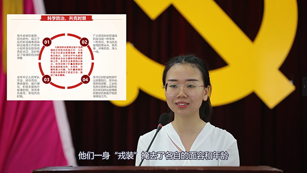 TIM图片20200629094507.png