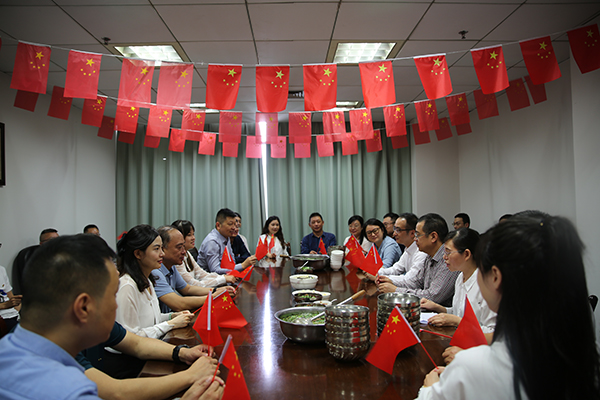 太阳成集团口集团机关党支部.jpg