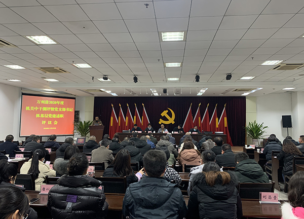 微信图片_20201231145523.jpg