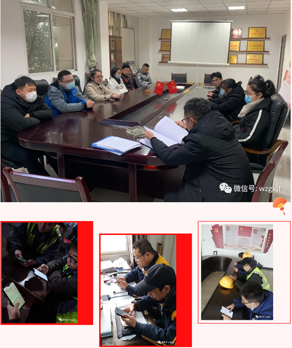 QQ图片20210209160142.png