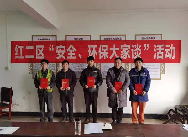 微信图片_20210218092010.jpg