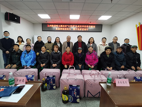 微信图片_20210222090721.jpg
