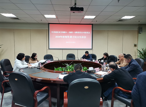微信图片_20210323162700.jpg