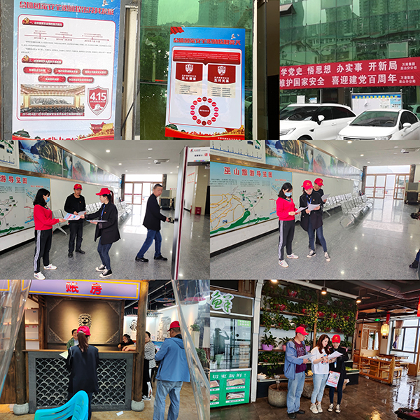 微信图片_20210414165116.jpg