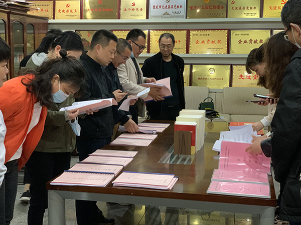 QQ图片20210416184413.jpg
