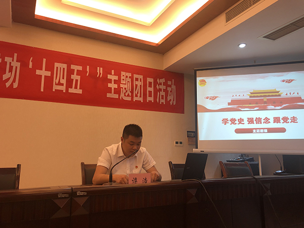 QQ图片20210508224056.jpg