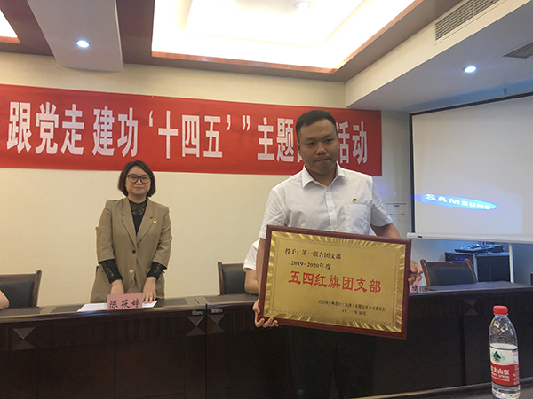 QQ图片20210508224119.jpg