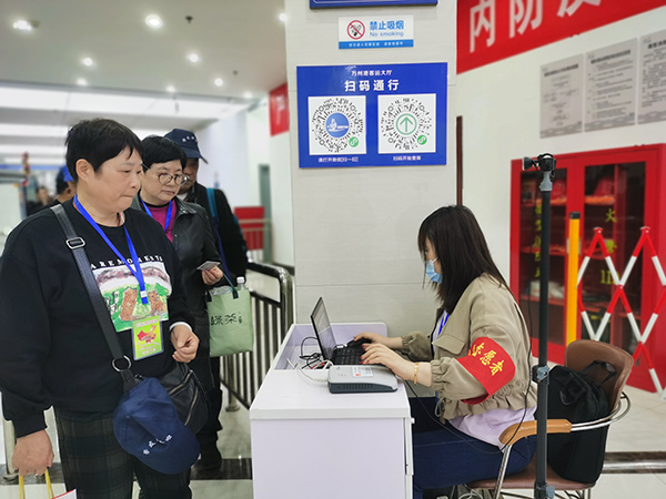 QQ图片20210514141204.jpg