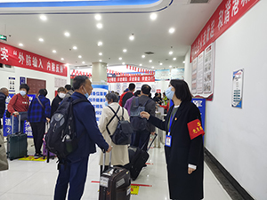 QQ图片20210514141213.jpg