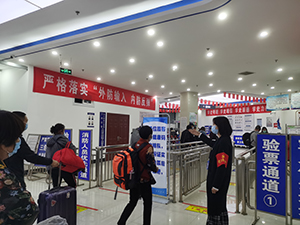 QQ图片20210514141209.jpg