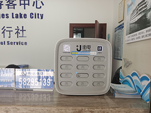 QQ图片20210514141154.jpg