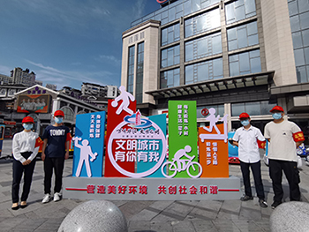 微信图片_20210926090855.jpg