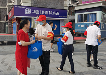 微信图片_20210926090923.jpg