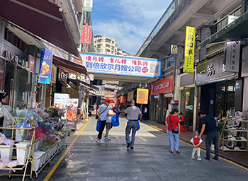 微信图片_20210926091038.jpg