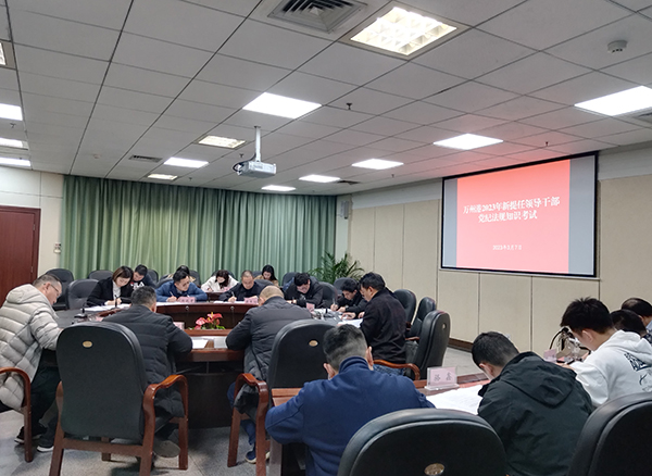 微信图片_20230308084139.jpg