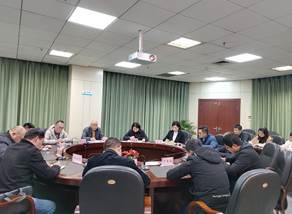 微信图片_20230308084222.jpg