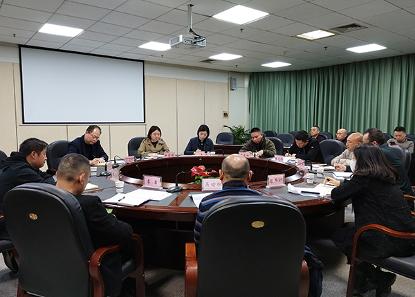 微信图片_20230322082907.jpg