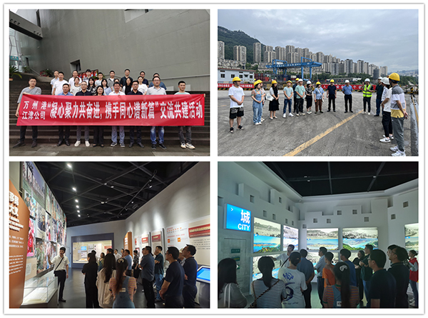 微信图片_20230605102048_副本.jpg