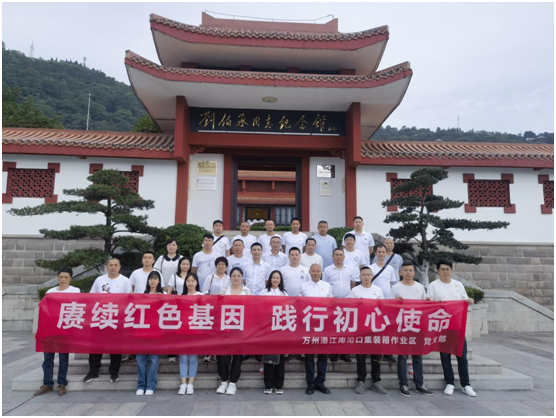 QQ图片20230703165354.png