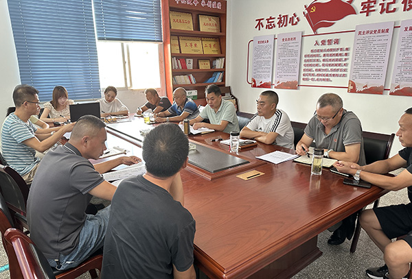忠县分公司传达学习太阳成集团干部大会会议精神1.jpg