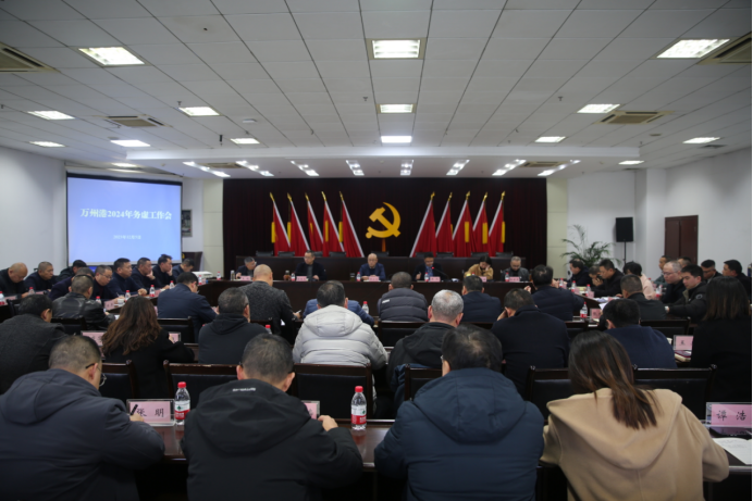微信图片_20231207221700.png