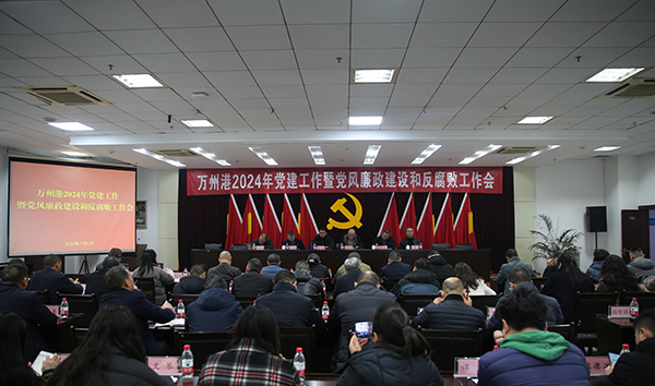 微信图片_20240306183424.jpg