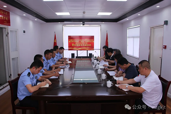 QQ图片20240613090105.png