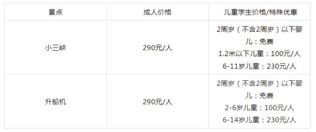 QQ图片20240621144433.png