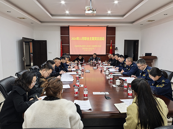 QQ图片20241127165916.jpg