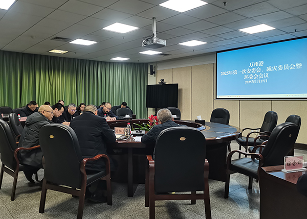 微信图片_20250120142943.jpg