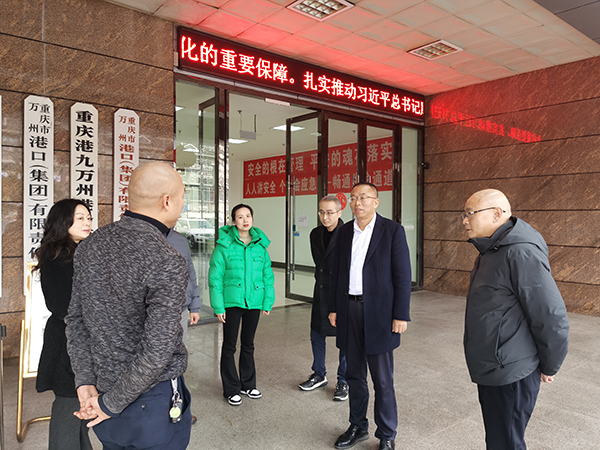 微信图片_20250125161513.jpg
