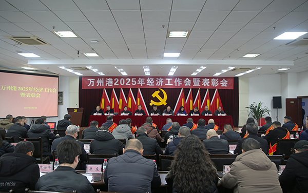 微信图片_20250208214807.jpg