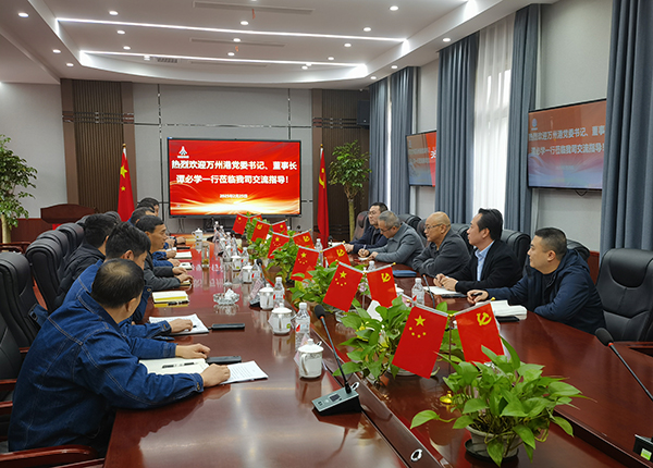 微信图片_20250227141549.jpg