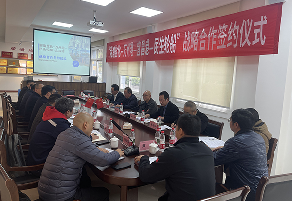 微信图片_20250402142422.jpg