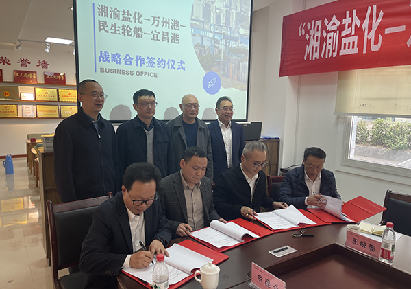微信图片_20250402142349.jpg
