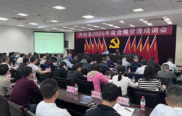 微信图片_20250409163627.jpg