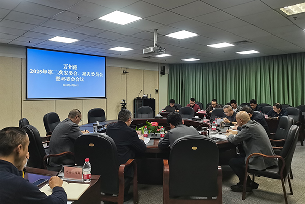 微信图片_20250417092931.jpg